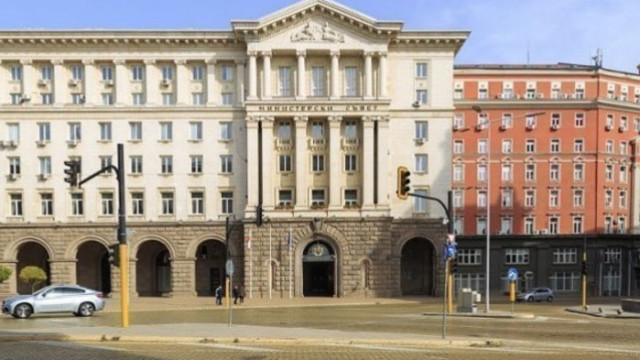 45 ото Народно събрание се разпуска с указ на президента От